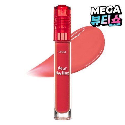 에뛰드 디어달링 워터 젤틴트, 08 수박레드, 5g, 1개