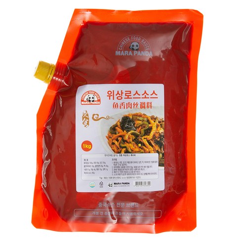 마라판다 위상로스 소스, 1kg, 1개