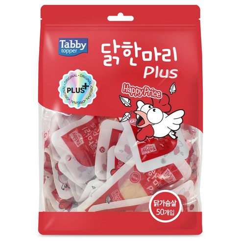 테비토퍼 고양이 플러스 통살 간식, 닭가슴살, 20g, 50개