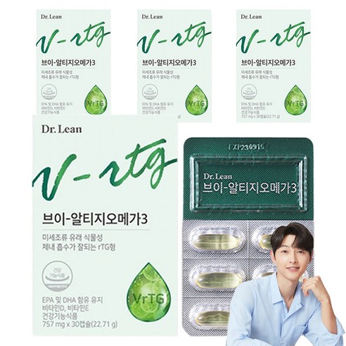 닥터린 브이 알티지 오메가3, 30정, 4개