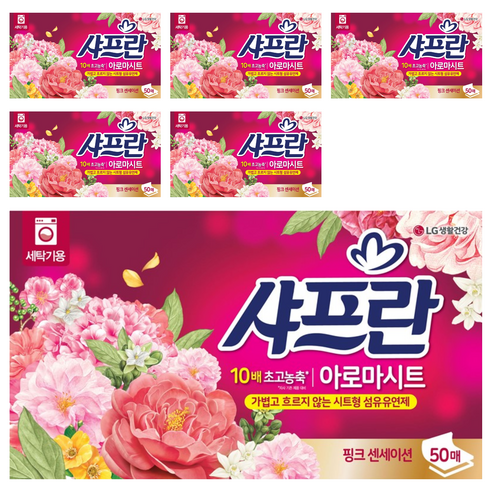 샤프란 아로마시트 시트 섬유유연제 핑크 센세이션, 50개입, 6개