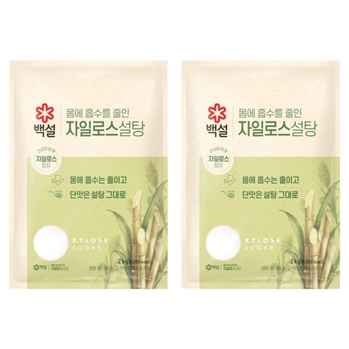 백설 자일로스 설탕