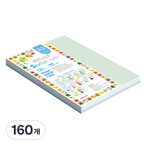 종이문화 스타일리쉬 얇은 혼합색지 120g 06 SN Blue Tone, 160개, A5