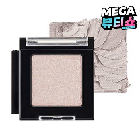 더페이스샵 모노 큐브 아이섀도우 글리터 1.8g, WH03 웨딩베일, 1개
