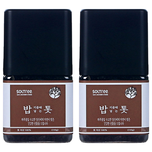 솔트리 밥 지을 때 넣는 톳, 110g, 2개