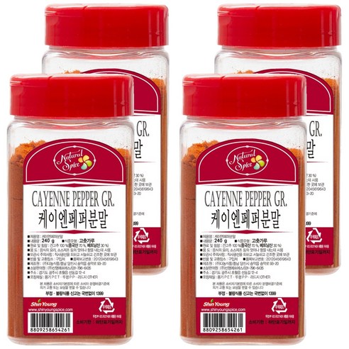 내츄럴스파이스 케이앤페퍼분말, 240g, 4개
