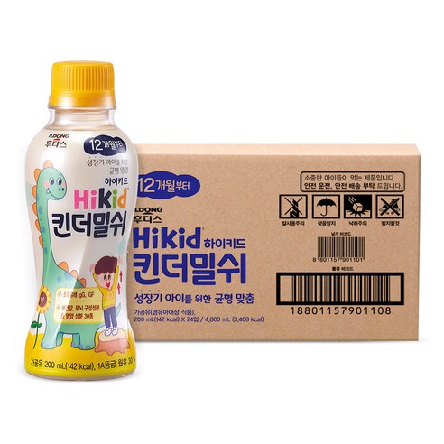 후디스 하이키드 유아 킨더밀크 200ml, 우유, 24팩 
분유/어린이식품