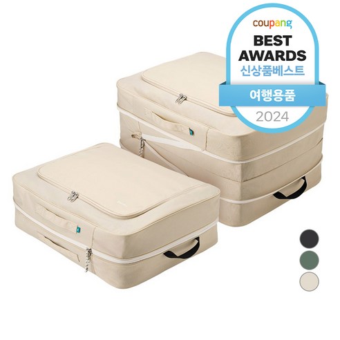 여행과 일상을 혁신하는 공간 마법: 브랜든 2세대 부피순삭 다용도 압축 파우치 대형 세트 브랜든2세대xl