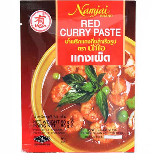 Namjai 타이 레드 커리 페이스트, 50g, 1개