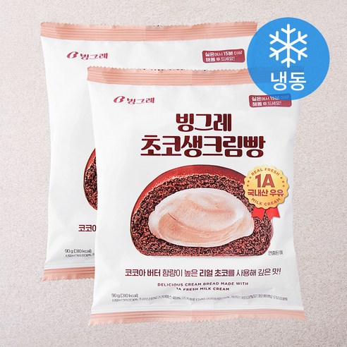 빙그레 초코생크림빵 (냉동), 90g, 4개