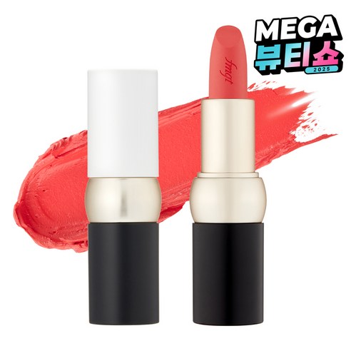 더페이스샵 FMGT 뉴 볼드 벨벳 립스틱, 05 에너지 뿜뿜, 3.5g, 1개