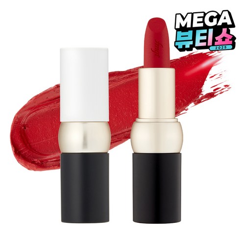 더페이스샵 FMGT 뉴 볼드 벨벳 립스틱, 07 뉴 볼드 레드, 3.5g, 1개