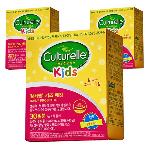 컬처렐 키즈 패킷 유아유산균 30p, 45g, 3개