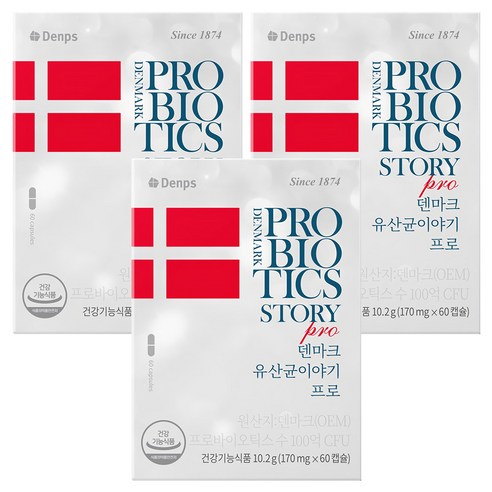 덴프스 덴마크 유산균이야기 프로 2개월 10.2g, 60정, 3개
