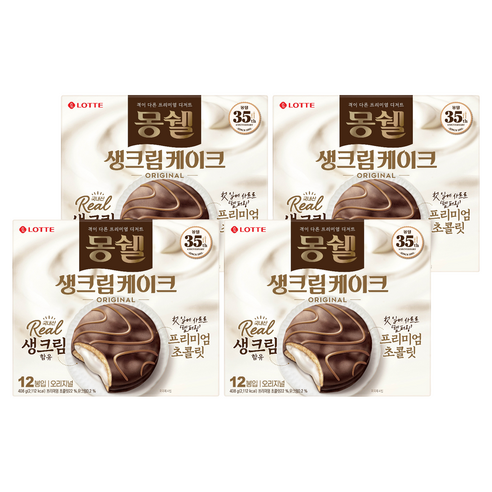 몽쉘 생크림 케이크 오리지널, 408g, 4개