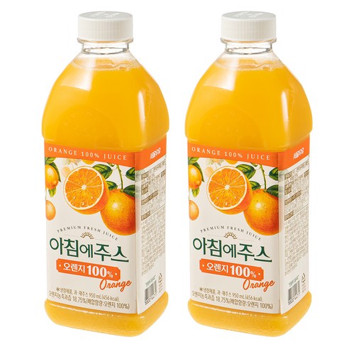 싱그러운 오렌지의 상큼함이 가득한 아침에주스 오렌지는 안전하고 영양 가치가 높은 주스로, 다양한 활용법으로 즐길 수 있습니다.
