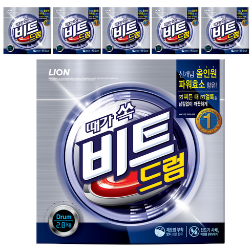 비트 분말세제 드럼용 본품, 2.8kg, 6개