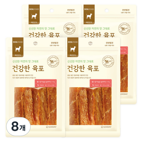 굿데이 건강한육포 강아지간식, 쫄깃 닭가슴살슬라이스 맛, 8개