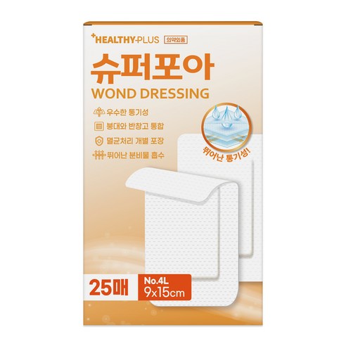 밴드골드 헬씨플러스 슈퍼포아 드레싱밴드 화이트, 1개, 25개입