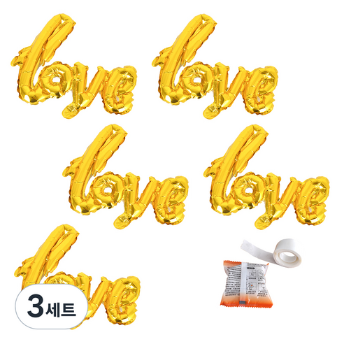 파티쇼 메세지 은박 풍선 러브 소 5p + 글루닷 세트, 골드, 3세트