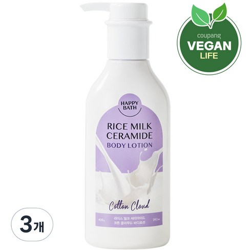 해피바스 라이스 밀크 세라마이드 바디로션 코튼클라우드향, 400g, 3개