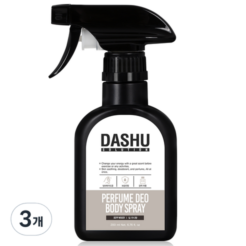 다슈 솔루션 퍼퓸 데오드란트 바디스프레이 딥우디향, 200ml, 3개