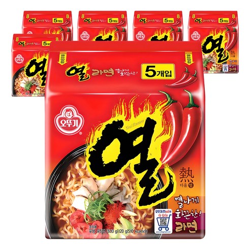 오뚜기 열라면, 30개