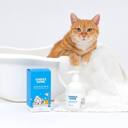 쉬즈곤 샴푸로 엉킨 털 고민 끝! 향긋하고 부드러운 털결을 경험하세요.