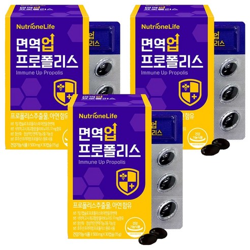 뉴트리원 면역 업 프로폴리스, 30정, 3개