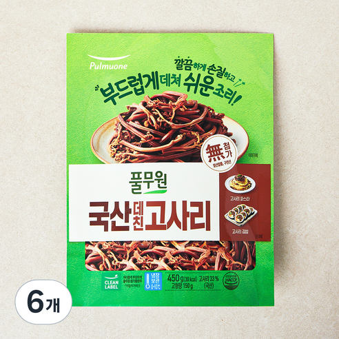 풀무원 국내산 데친 고사리, 6개, 450g(고형량 150g)