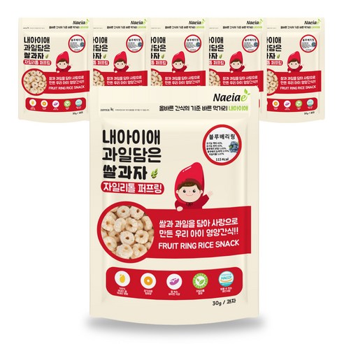 내아이애 과일담은 자일리톨 쌀과자, 블루베리링, 6개입, 30g