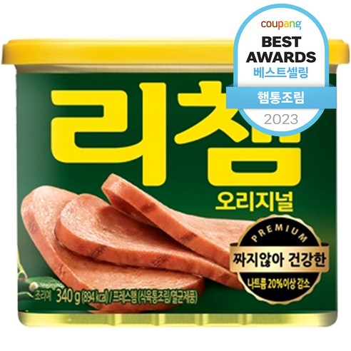 리챔 오리지널 햄통조림 340g, 1개