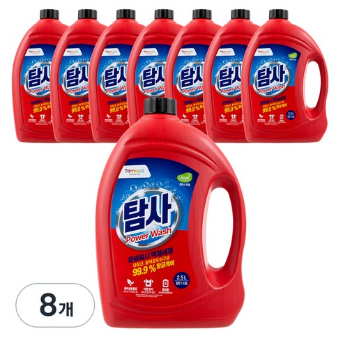탐사 파워워시 액체세제, 2.5L, 8개