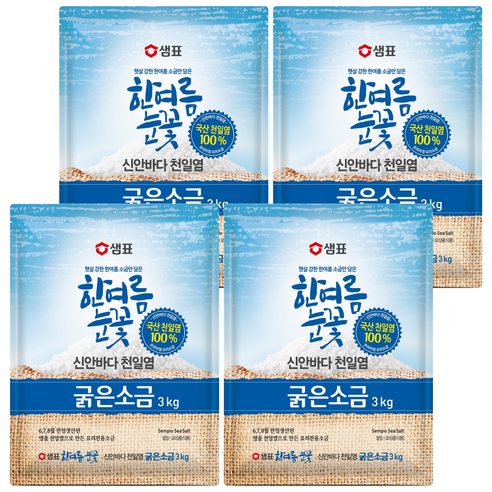 샘표 한여름눈꽃 굵은소금, 3kg, 4개