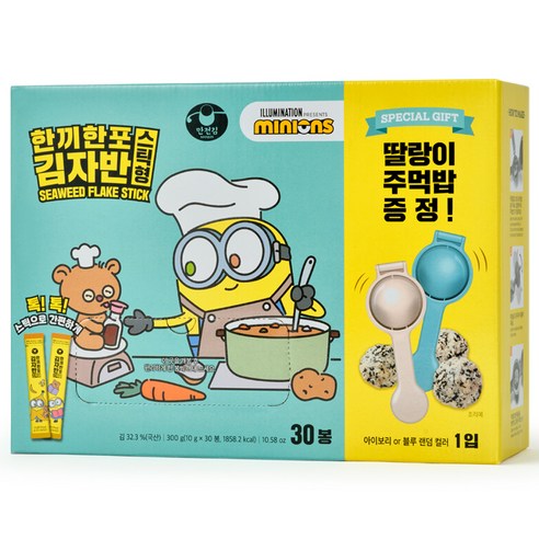 만전김 미니언즈 한끼한포 김자반 스틱형 30p + 딸랑이주먹밥, 1세트, 300g