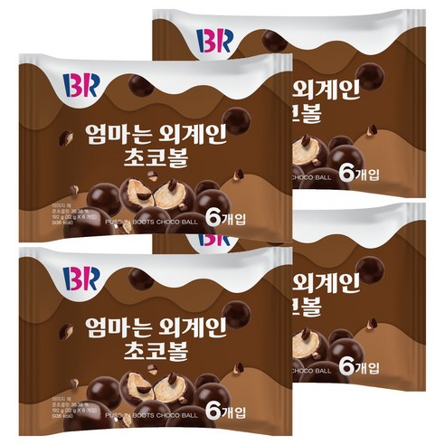 배스킨라빈스 엄마는 외계인 초코볼 6p, 192g, 4개