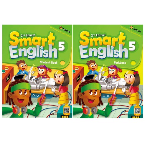 Smart English 5 세트 StudentBook + WorkBook, e-future