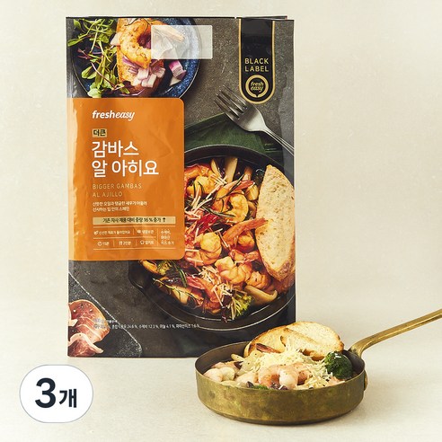 프레시지 더큰 감바스 알 아히요 2인분, 488g, 3개