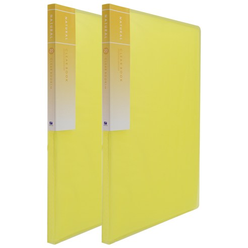 희망사무포인트 고투명 내츄럴 크리어화일 20매입, 노랑, 2개