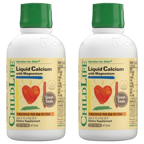 차일드라이프 액상 칼슘 마그네슘 오렌지맛, 473ml, 2개