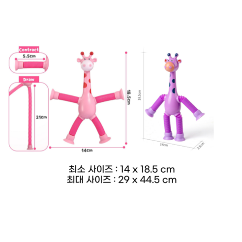 Fidget 玩具 棍子 手指玩具 手部玩具 癡呆預防 大腦旋轉 大腦發育 愛好