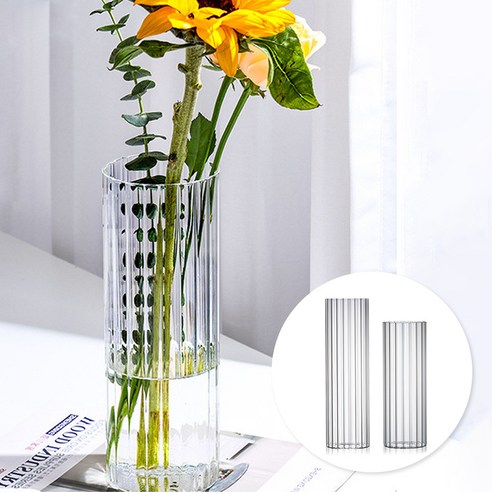 비비드닷 홈 인테리어 모던 유리 화병: 가정 장식에 현대적 우아함을 더함
