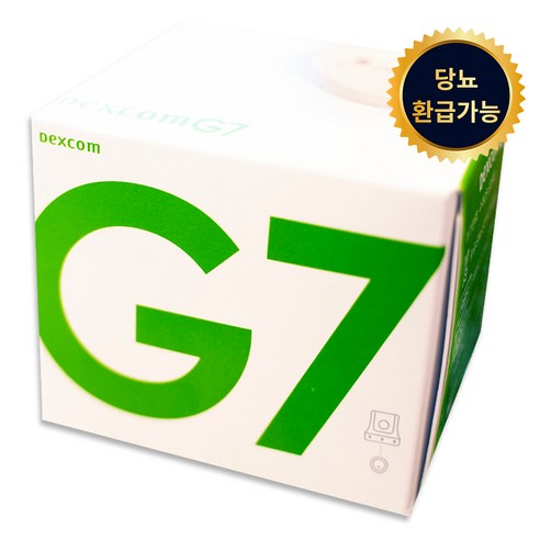 덱스콤 G7센서 무채혈 개인용 연속 혈당측정기 10일 사용, 1개