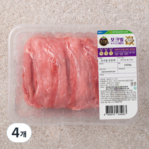 포크빌포도먹은돼지 뒷다리살 불고기용 (냉장), 1kg, 4개