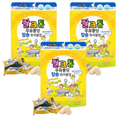 잘크톤 우유퐁당 칼슘 츄어블정 우유맛 15p, 3개, 15정