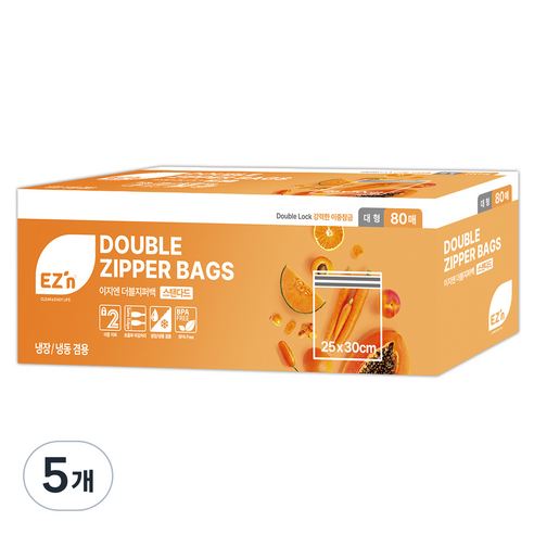 EZn이지엔 스탠다드 더블지퍼백, 대(L), 80개입, 5개