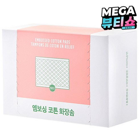 fmgt T 엠보싱 코튼 화장솜, 200개입, 1개