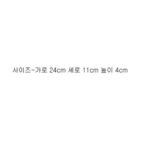 파스텔 실리콘 아이스몰드: 여름을 시원하고 스타일리시하게!