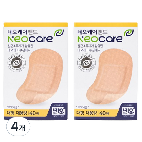 네오메디칼 살균소독제 쿠션패드 케어 밴드, 40개입, 4개
