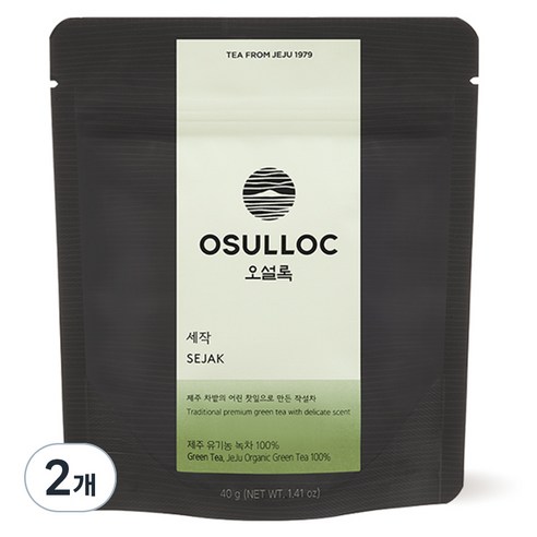 오설록 세작 녹차, 40g, 1개입, 2개